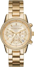 ΡΟΛΟΙ RITZ MK6356 ΧΡΥΣΟ MICHAEL KORS