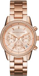 ΡΟΛΟΙ RITZ MK6357 ΧΡΥΣΟ MICHAEL KORS