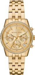 ΡΟΛΟΙ RITZ MK7530 ΧΡΥΣΟ MICHAEL KORS
