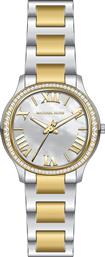 ΡΟΛΟΙ SAGE MK4910 ΑΣΗΜΙ MICHAEL KORS