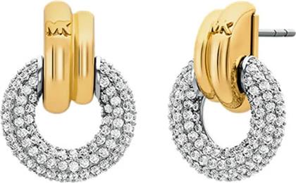 ΣΚΟΥΛΑΡΙΚΙΑ MICHAEL KORS