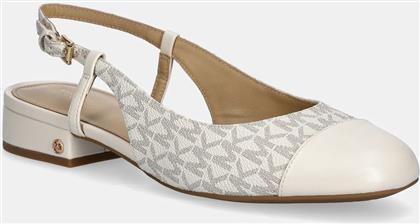 ΜΠΑΛΑΡΙΝΕΣ PERLA MICHAEL KORS