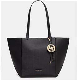 ΔΕΡΜΑΤΙΝΗ ΤΣΑΝΤΑ MICHAEL KORS