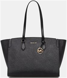 ΔΕΡΜΑΤΙΝΗ ΤΣΑΝΤΑ MICHAEL KORS