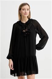 ΦΟΡΕΜΑ MICHAEL KORS