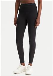 ΚΟΛΑΝ MICHAEL KORS