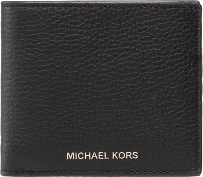 ΠΟΡΤΟΦΟΛΙ MICHAEL KORS