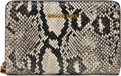 ΜΕΓΑΛΟ ΠΟΡΤΟΦΟΛΙ ΓΥΝΑΙΚΕΙΟ MICHAEL KORS