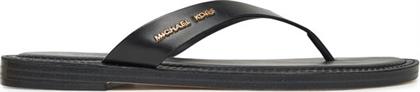 ΣΑΓΙΟΝΑΡΕΣ MICHAEL KORS