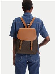 ΣΑΚΙΔΙΟ MICHAEL KORS