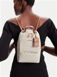 ΣΑΚΙΔΙΟ MICHAEL KORS