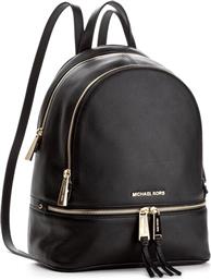 ΣΑΚΙΔΙΟ MICHAEL KORS