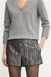 ΣΟΡΤΣ MICHAEL KORS