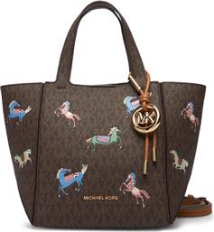 ΤΣΑΝΤΑ MICHAEL KORS