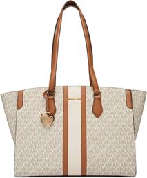 ΤΣΑΝΤΑ MICHAEL KORS