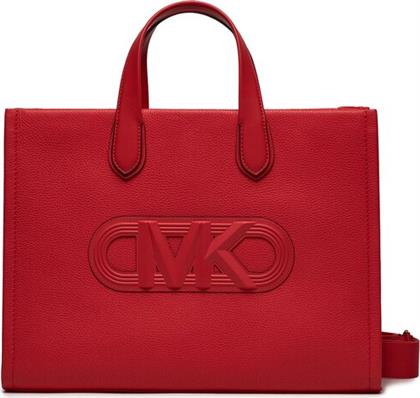 ΤΣΑΝΤΑ MICHAEL KORS