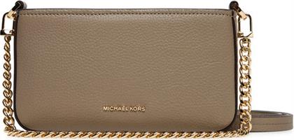 ΤΣΑΝΤΑ MICHAEL KORS