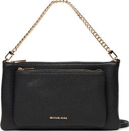 ΤΣΑΝΤΑ MICHAEL KORS