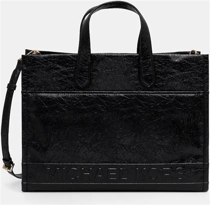 ΤΣΑΝΤΑ MICHAEL KORS