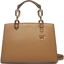 ΤΣΑΝΤΑ 30S4GCYS2T ΚΑΦΕ MICHAEL KORS