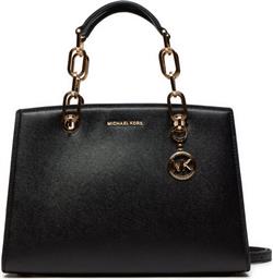 ΤΣΑΝΤΑ 30S4GCYS2T ΜΑΥΡΟ MICHAEL KORS