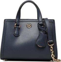 ΤΣΑΝΤΑ CHANTAL 32R3G7CC0T ΣΚΟΥΡΟ ΜΠΛΕ MICHAEL KORS