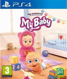 MY UNIVERSE: MY BABY - PS4 MICROIDS
