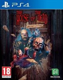 PS4 HOUSE OF THE DEAD 1 - REMAKE LIMIDEAD EDITION MICROIDS