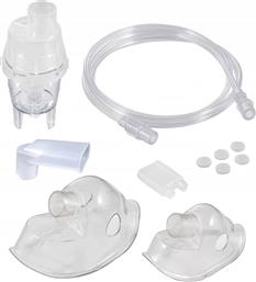 COMPLETE SPARE PARTS PACKAGE FOR NEB 210 COMPRESSOR NEBULIZER ΠΛΗΡΕΣ ΠΑΚΕΤΟ ΑΝΤΑΛΛΑΚΤΙΚΩΝ ΣΥΜΒΑΤΑ ΜΟΝΟ ΜΕ ΤΟΝ ΝΕΦΕΛΟΠΟΙΗΤΗ NEB 210 1 ΤΕΜΑΧΙΟ MICROLIFE