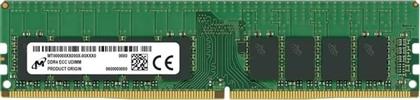 ΜΝΗΜΗ RAM SERVER 16 GB DDR4 UDIMM MICRON