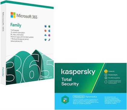 365 FAMILY P10 1 YEAR & KASPERSKY TOTAL SECURITY 1 DEVICE, 2 YEARS MICROSOFT