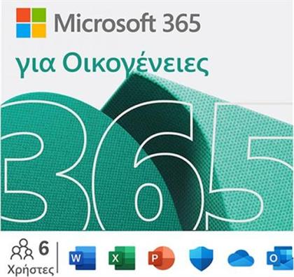 365 FAMILY P10 1 YEAR SOFTWARE MICROSOFT