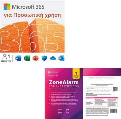 365 PERSONAL P10 1 YEAR & ZONEALARM EXTREME SECURITY FOR INSTITUTIONS 1 DEVICE, 2 YEARS SET MICROSOFT