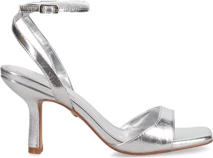 ΑΣΗΜΙ ΠΕΔΙΛΟ MIGATO