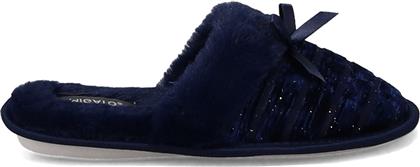 ΜΠΛΕ ΓΥΝΑΙΚΕΙΑ ΠΑΝΤΟΦΛΑ MIGATO