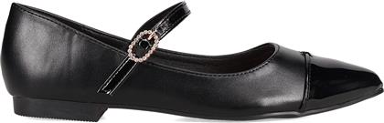 ΜΑΥΡΗ ΜΠΑΛΑΡΙΝΑ MIGATO