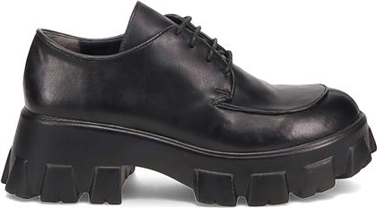 ΜΑΥΡΟ CHUNKY OXFORD MIGATO