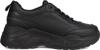 ΜΑΥΡΟ SNEAKER MIGATO