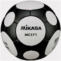 ΜΠΑΛΑ MC571 5 (9000041094-2691) MIKASA από το COSMOSSPORT