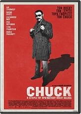 CHUCK: Η ΙΣΤΟΡΙΑ ΤΟΥ ΠΡΑΓΜΑΤΙΚΟΥ ROCKY BALBOA (DVD) MILLENNIUM από το e-SHOP