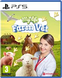 MY LIFE: FARM VET - PS5 MINDSCAPE από το PUBLIC