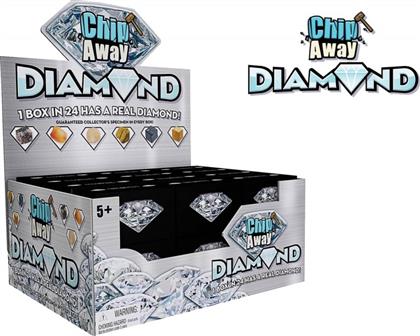 JUST TOYS DIAMOND MINE ST17 MINE IT