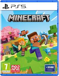 MINECRAFT - PS5 από το PUBLIC