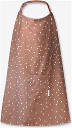 ΚΑΛΥΜΜΑ ΘΗΛΑΣΜΟΥ 90X73ΕΚ. BROWN DOTS 12311003230OS (ΧΡΩΜΑ: ΚΑΦΕ) - - 12311003230OS MINENE