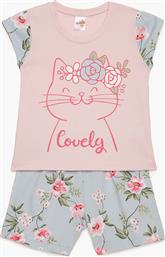 ΠΙΤΖΑΜΑ ΠΑΙΔΙΚΗ ΚΑΛΟΚΑΙΡΙΝΗ KIA LOVELY CATS 62202-304 ICE NO3 NO3 MINERVA