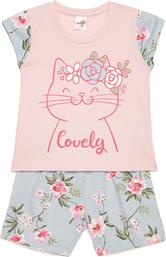 ΠΥΖΑΜΑ LOVELY CATS ΡΟΖ - ΣΙΕΛ (90-98CM.)-(2-3 ΕΤΩΝ) MINERVA