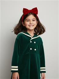 ΦΟΡΕΜΑ ΚΑΘΗΜΕΡΙΝΟ MINI RODINI