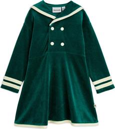 ΦΟΡΕΜΑ ΚΑΘΗΜΕΡΙΝΟ MINI RODINI