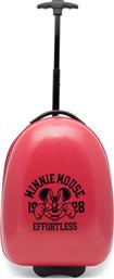 ΠΑΙΔΙΚΗ ΒΑΛΙΤΣΑ MINNIE MOUSE
