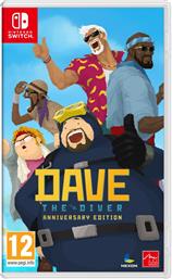 DAVE THE DIVER ANNIVERSARY EDITION - NINTENDO SWITCH MINTROCKET